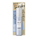 花王 ケープ キープウォーター ハード 100ml スタイリング