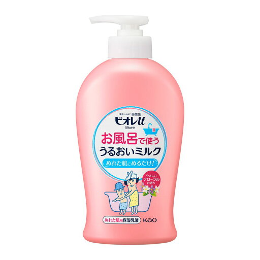 花王 ビオレu お風呂で使う うるおいミルク ボディミルク フローラルの香り 300ml 花王 ビオレu お風呂で使う うるおいミルク ボディミルク フローラルの香り 300ml