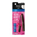 ブローネ ヘアマスカラ ナチュラルブラック 12ml 花王
