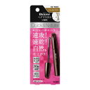ブローネ ヘアマスカラ ナチュラルブラウン 12ml