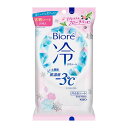 花王 ビオレ 冷シート リフレッシュフローラルの香り 20枚