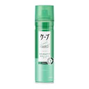花王 ケープ ナチュラル&キープ 微香性 180g【Kao ヘアスプレー スタイリング ヘアセット】