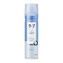 花王 ケープ スーパーハード 無香料 180g【Kao ヘアスプレー スタイリング ヘアセット】