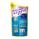 花王 サクセス リンスのいらない薬用シャンプー スムースウォッシュ エクストラクール つめかえ用 320ml【Kao SUCCESS ヘアケア 男性用シャンプー メンズシャンプー リンスインシャンプー 詰替え用】