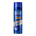 花王 サクセス 薬用育毛トニック フルーティシトラス 180g【Kao SUCCESS ヘアケア 育毛剤 養毛剤 メンズヘアトニック】