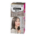 花王 ブローネ 泡カラー 1G シアーアッシュ 泡 白髪 白髪染め 白髪用108ml
