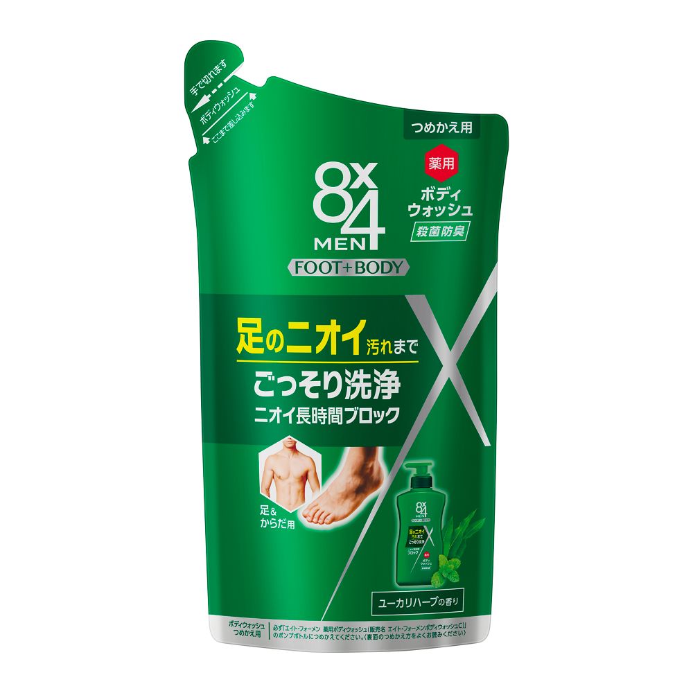 Rakuten - 花王 8x4メン 薬用ボディウォッシュ 詰め替え つめかえ用 300ml ボディウオッシュ ボディソープ