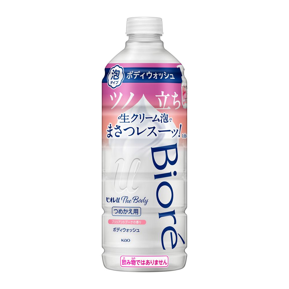 花王 ビオレ ビオレu ザ ボディ ボディウォッシュ 泡タイプ ブリリアントブーケの香り 詰め替え つめかえ用 440ml