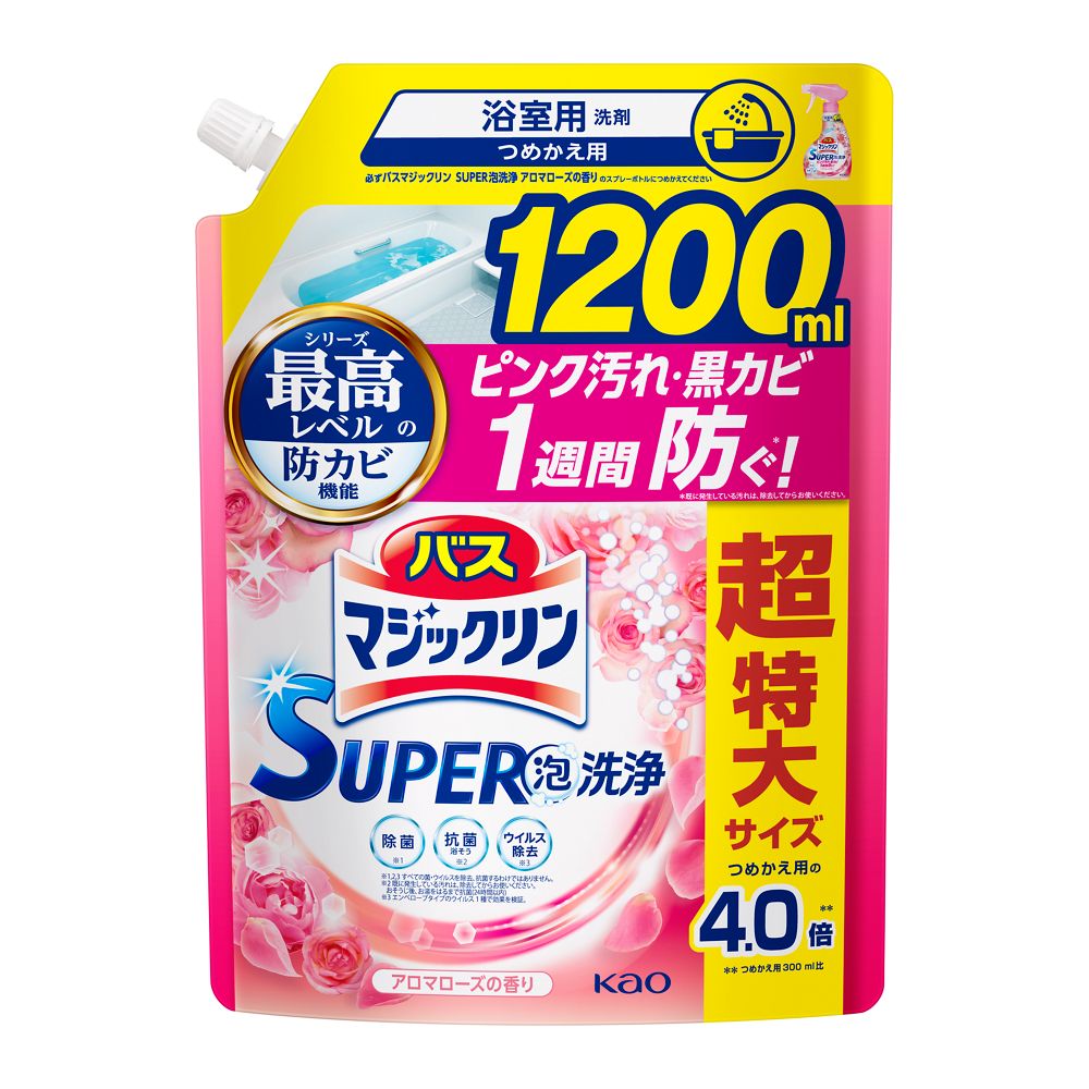 Rakuten - 花王 バスマジックリン SUPER泡洗浄 スーパー泡洗浄 アロマローズの香り 詰め替え つめかえ用 1200ml