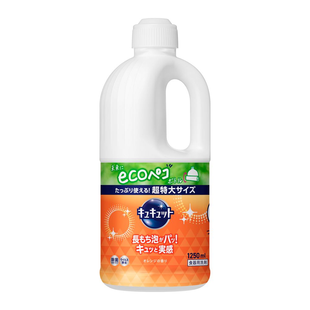 Rakuten - 花王 キュキュット 詰め替え つめかえ用 1250ml
