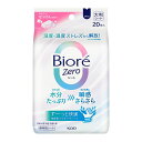 花王 ビオレZeroシート やさしいせっけんの香り 20枚