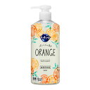 花王 キュキュット ポンプ 480ml