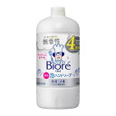 花王 ビオレu 泡ハンドソープ 無香性 詰め替え つめかえ用 770ml