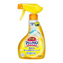 花王 バスマジックリン 泡立ちスプレー 本体 350ml(3)