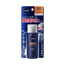 【送料無料(ゆうパケット)】メンズケシミンクリーム 20g【医薬部外品】