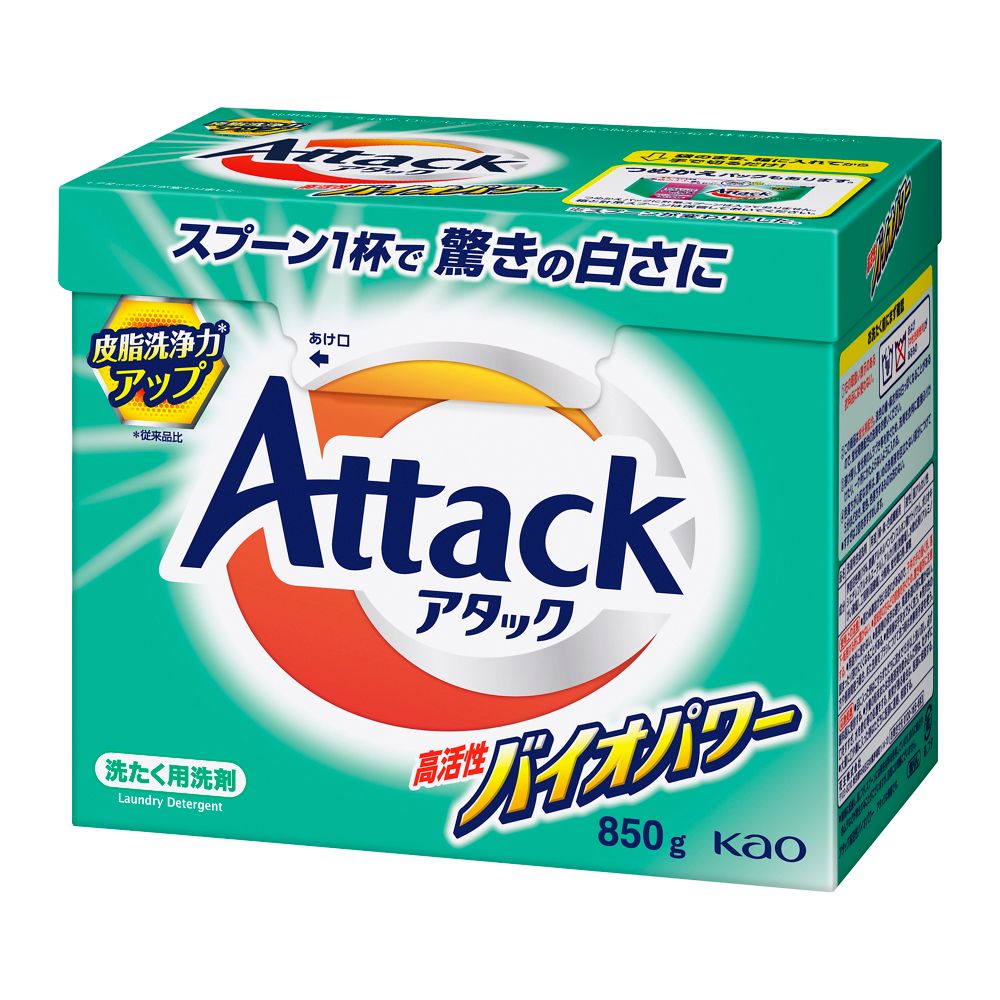 Rakuten - アタック 高活性バイオパワ− 大850g