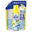 P&G レノア 超消臭 煮沸レベル消臭 抗菌ビーズ 黄ばみブロッカー シトラスホワイト 詰め替え つめかえ用 超特大 1410ml 香り付けビーズ 香りつけビー...
