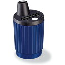 ステッドラー ホルダー芯 マルステクニコ 2mm用 芯研器 502【芯研器 ハンディ 芯ホルダー 削り器 芯削り 芯けずり 製図 製図用 文房具 文具 筆記用具...