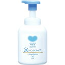 牛乳石鹸 カウブランド 無添加 泡のハンドソープ ポンプ 本体 360ml
