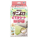 防虫力 ダニよけ どでかシート 2枚入 ダニ対策 大判 布団 防虫 アース製薬 ダニ ダニ除け 虫よけ