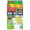 アース製薬 アースコバエ ゴミ箱用 フレッシュミントの香り コバエ 駆除剤 発生予防