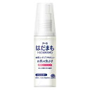 はだまも ミスト 60mL 虫除けスプレー 蚊 トコジラミ 携帯用 アース製薬 サラテクトミスト 虫よけ 虫よけスプレー 虫除け