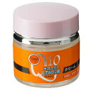 HADARIKI ハダリキ コエンザイムQ10+ スーパーヒアルロン酸 クリーム 50g