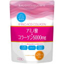 HADARIKI ハダリキ アミノ酸+コラーゲン 5000mg 196g