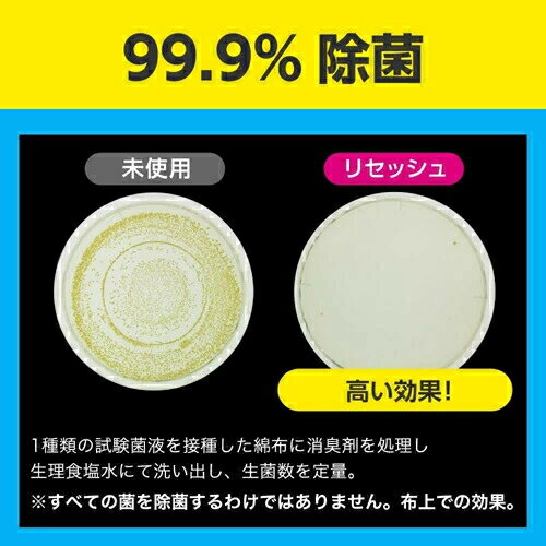【1ケース800枚入】クリロン化成 真空袋 橿美人 70μ XS-2850 / 280×500mm 食品保存 ボイル対応 耐熱 業務用 真空パック 居酒屋 飲食店 調理