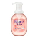 花王 ビオレ ザ ボディ 泡タイプ モイスチャースムース ポンプ 510ml