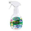 水回り用ティンクル お酢のチカラ シンク 排水口 キッチン ヌメリ 水垢落とし 除菌 スプレー 本体 300mL KINCHO 金鳥 キンチョー キンチョウ