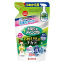 水回り用ティンクル お酢のチカラ シンク 排水口 キッチン ヌメリ 水垢落とし 除菌 スプレー 詰め替え 250mL KINCHO 金鳥 キンチョー キンチョウ 詰め替え用 つめかえ(3)