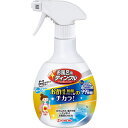 お風呂用ティンクル すすぎ節水タイプ 浴室 浴槽 掃除 洗剤 水垢落とし スプレー お酢成分 400mL KINCHO 金鳥 キンチョー キンチョウ