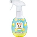 クリーンフロー 生ごみ用消臭スプレー 200ml KINCHO 金鳥 キンチョー キンチョウ