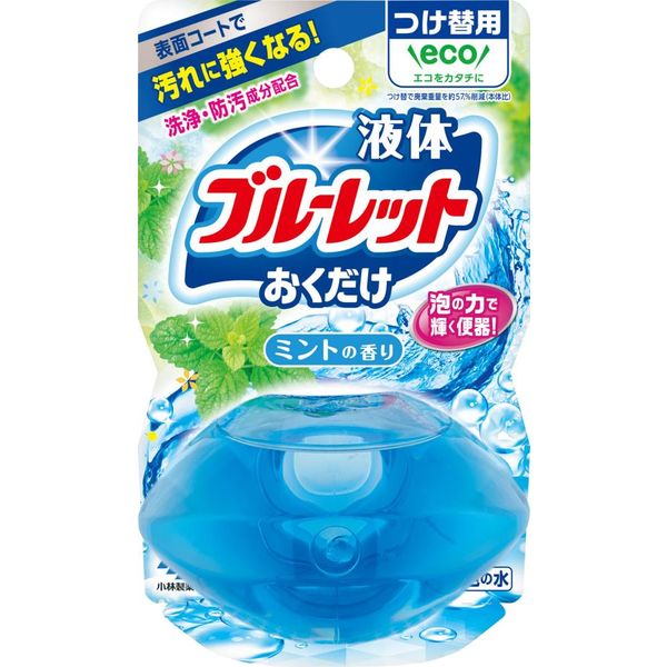 小林製薬 液体ブルーレット おくだけ ミントの香り 付け替え 70ml 付け替え用 つけかえ つけかえ 詰め替え 詰め替え用