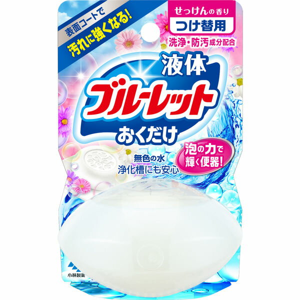  Υ֥롼å  äι դؤ 70ml դؤ Ĥ Ĥ ͤؤ ͤؤ