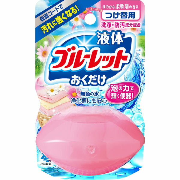  Υ֥롼å  ƽޤι դؤ 70ml դؤ Ĥ Ĥ ͤؤ ͤؤ