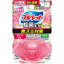 小林製薬 液体ブルーレット おくだけ 除菌EX フレグランス ピーチEX 付け替え 67ml 付け替え用 つけかえ つけかえ 詰め替え 詰め替え用