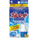 小林製薬 ブルーレット つりさげ 本体 30g トイレタンク芳香洗浄剤 トイレタンク 洗浄剤 芳香剤