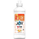 P&G ジョイ JOY W除菌 食器用洗剤 贅沢シトラスオレンジ キャップ付き 詰め替え つめかえ用 大容量ボトル 300ml 食器洗い洗剤 食器 洗剤