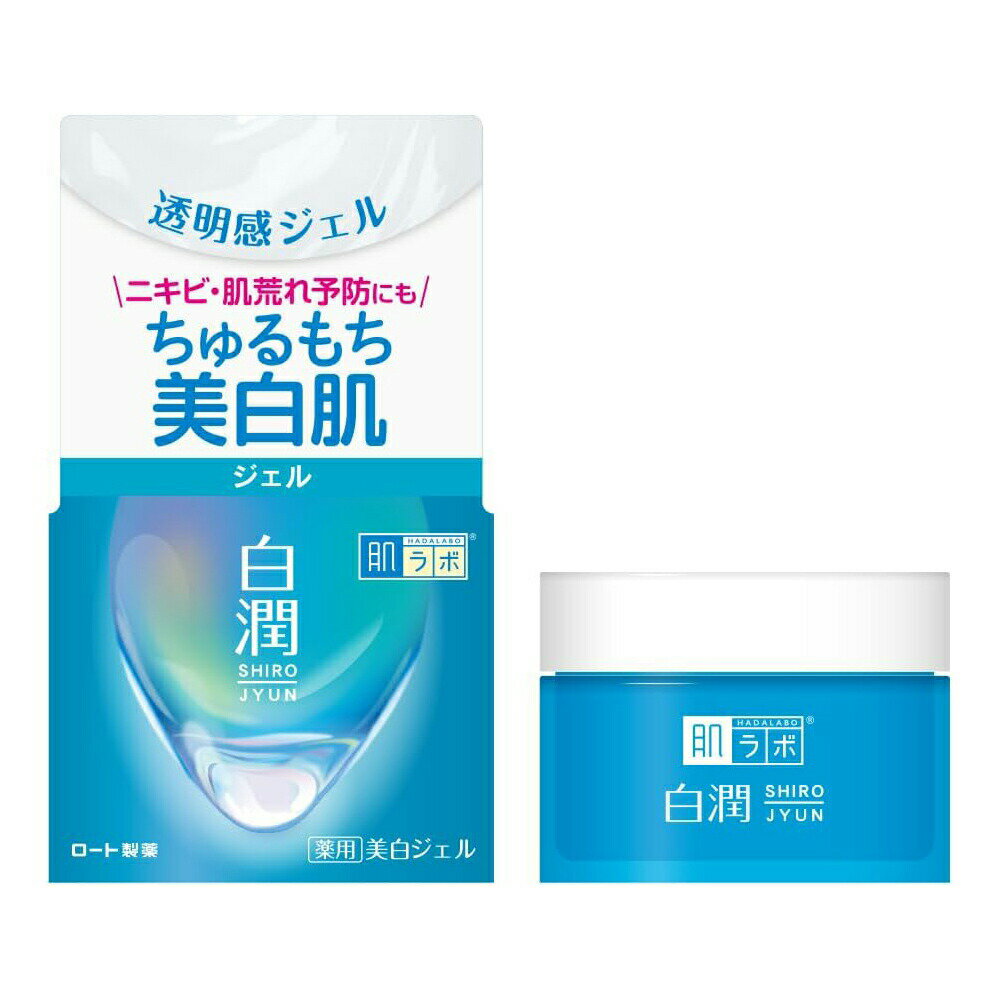 ロート製薬 肌ラボ 白潤 薬用美白ジェル 100g 美白 ジェル 肌研 ハダラボ
