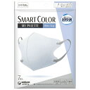 超快適マスク SMARTCOLOR スマートカラー ホワイト × グレー ふつう 7枚 不織布 普通