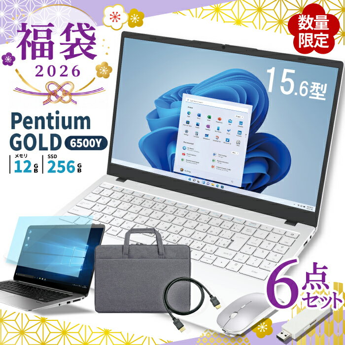 製品画像：27位