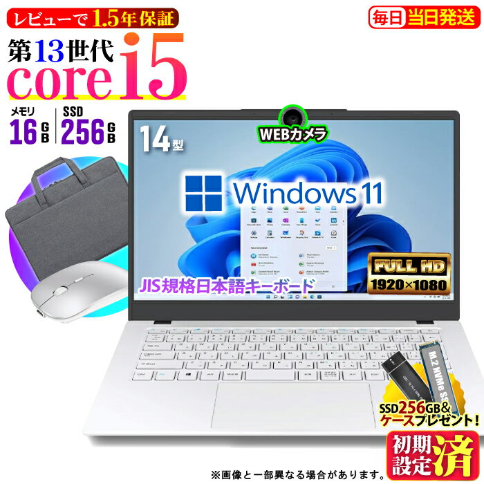 製品画像：24位