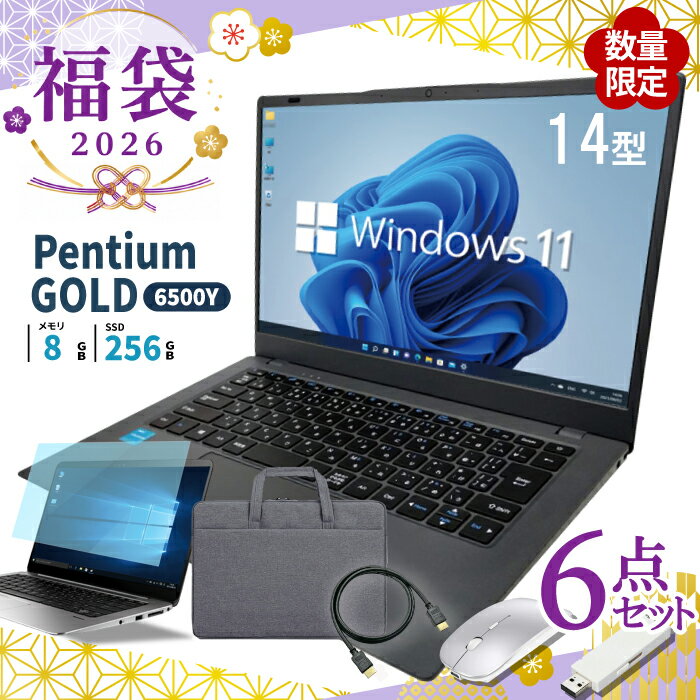 製品画像：26位