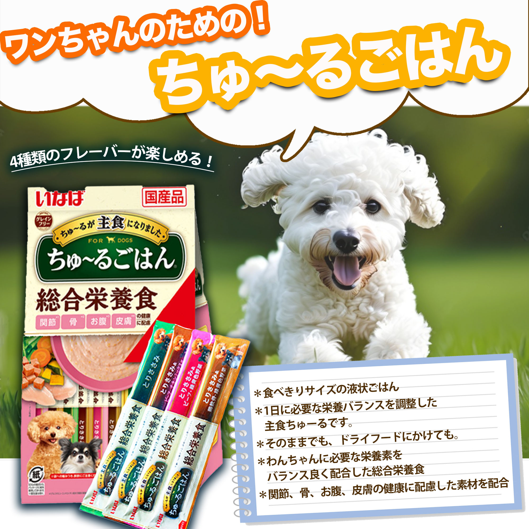 ziwi エアドライドッグフード ビーフ 自然...の紹介画像2