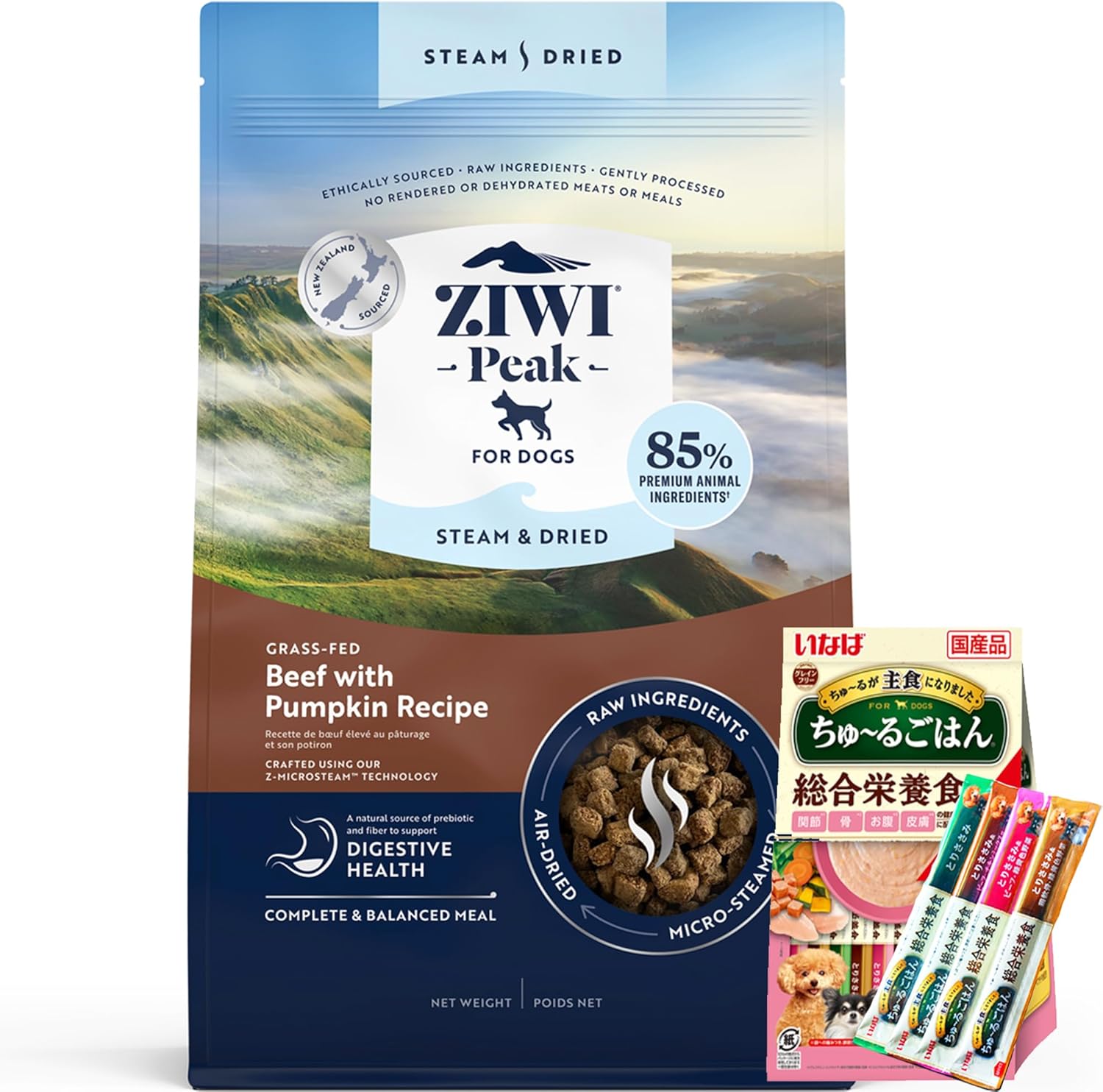 ziwi peakスチーム&ドライ【 ビーフ with パンプキン】 3.2kg ドッグフード 犬 ジウィ 自然食 ちゅ~る セット 国内正規品 お値段そのまま