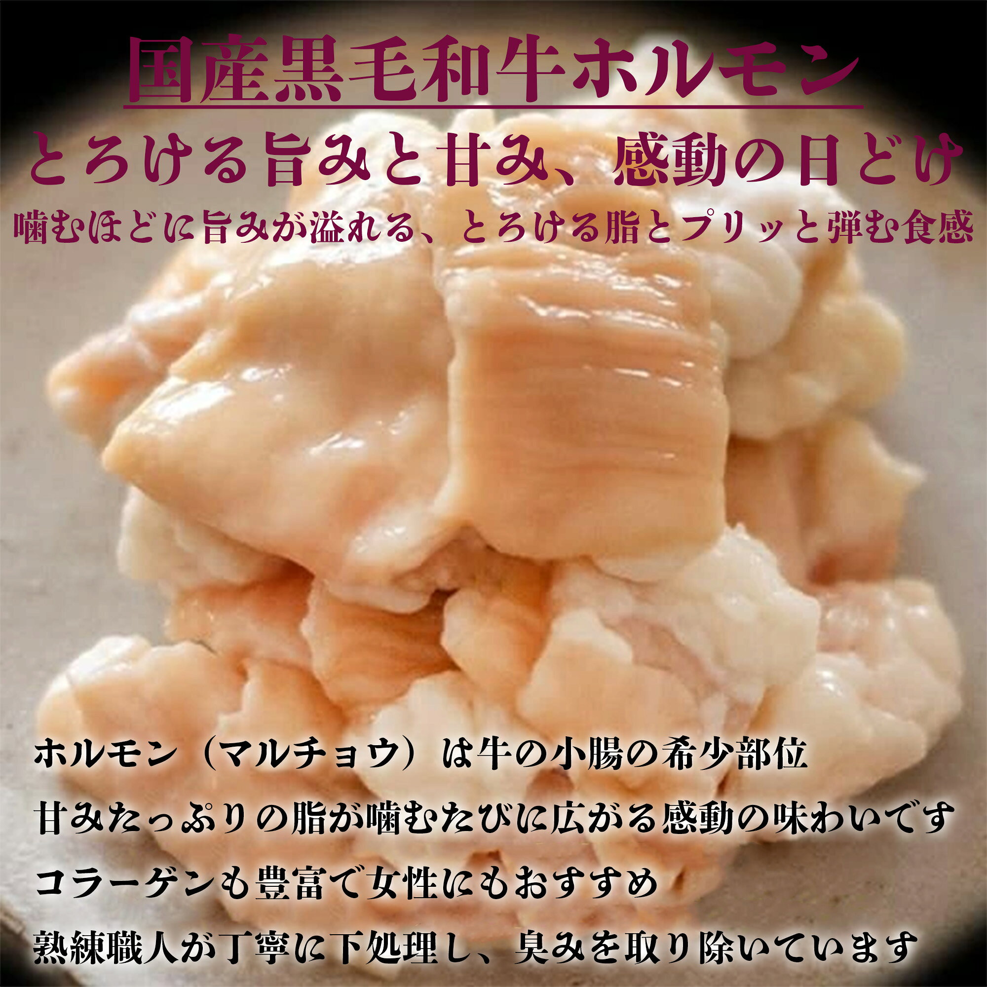 �ڥ�ԡ�����³�С��� �� �����µ� �˾� ��ȥ� �ۥ��� ��Ĳ 200g�åץ�ץ꿩�� ������ �Ƥ��� ���ۥ��� ���� ��ʬ�� �˾��� Ŵ�ľƤ� ����� BBQ ��γ�ۥ��� ����� ��λݤߤ��äפ� �񻺵� �ۥ��� ����