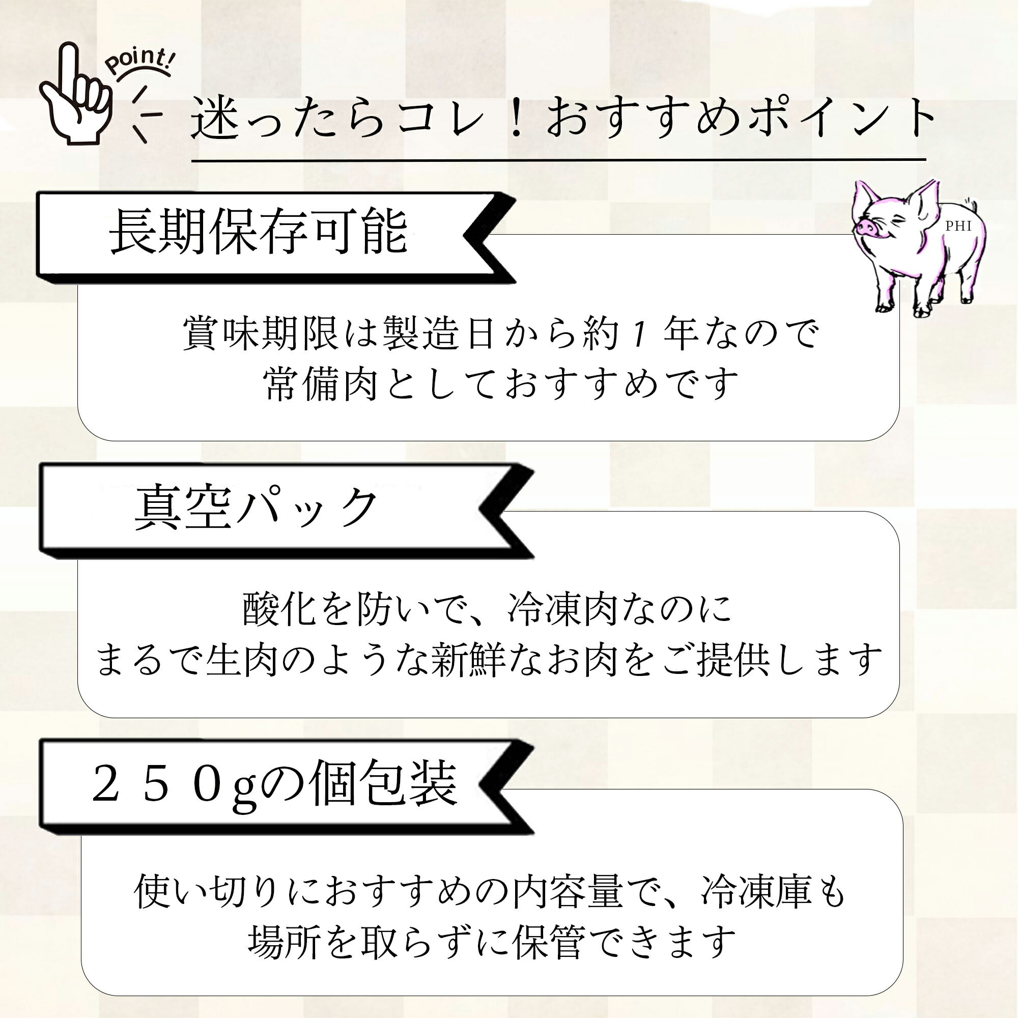 国産 豚肉 便利な小分けパック ご自宅用 真空包装 冷凍食品 長期保存 切り落とし肉 簡単 時短 非常食 一人暮らし お歳暮 お中元 賞味期限1年 九州産 こま切れ 細切れ 豚バラ 生姜焼き 肉 冷凍肉 豚小間 豚コマ ぶた 豚切り 豚こま 食品 2