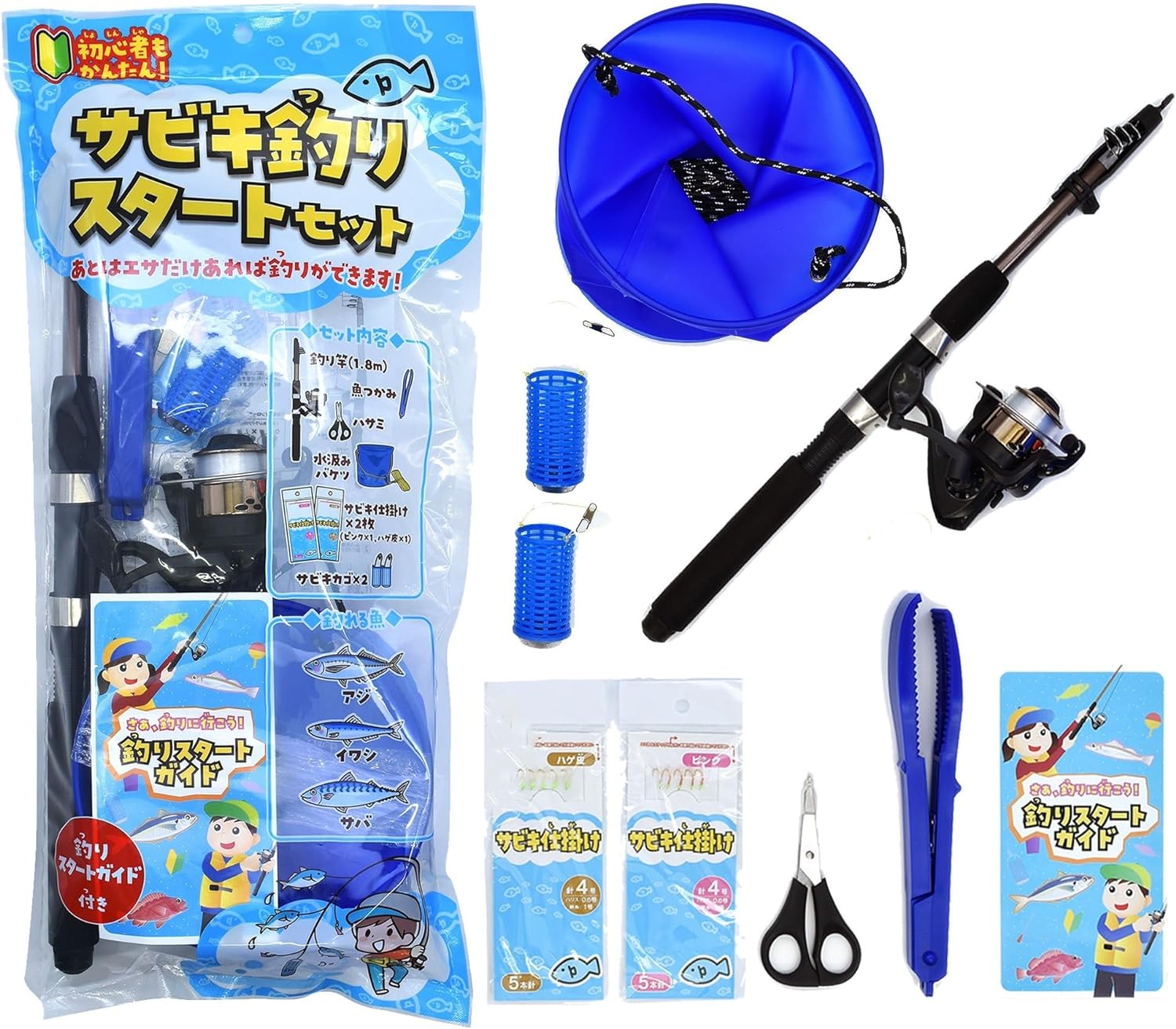 楽天市場】サビキ釣り セットの通販 楽天市場】サビキ釣り セットの通販